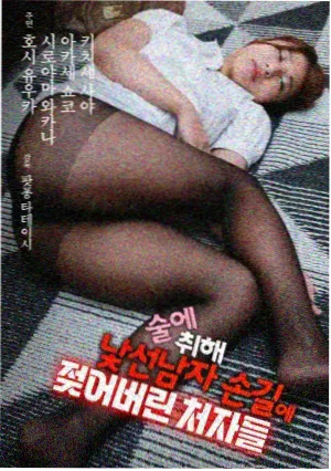 2026年暑期档电影资讯