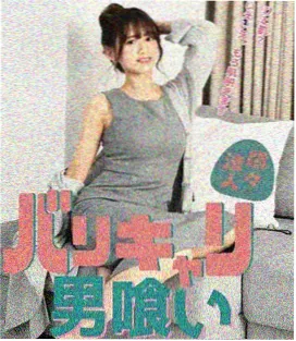 诺兰新片电影资讯