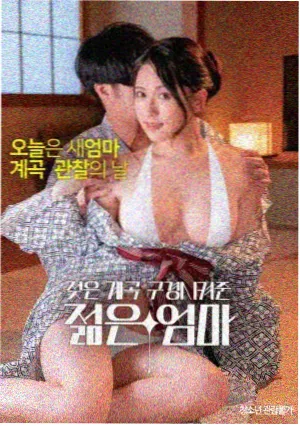 奥本海默 经典电影推荐