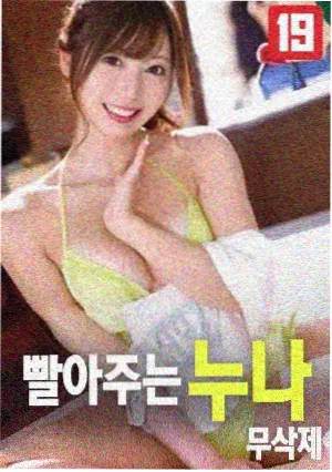 肖申克的救赎 经典电影推荐